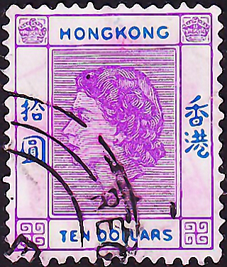Гонконг 1954 год . Queen Elizabeth II , 10 $ . Каталог 14,0 фунтов . (2)